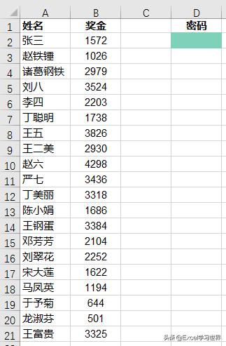 mpandroidchart柱状图第一个显示了一半_菜单栏_03