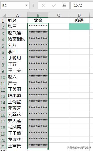 mpandroidchart柱状图第一个显示了一半_echart的柱状图只能显示一个柱状图_05