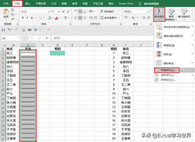 mpandroidchart柱状图第一个显示了一半_echart的柱状图只能显示一个柱状图_07