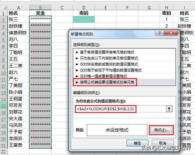 mpandroidchart柱状图第一个显示了一半_可编辑_08