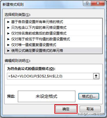 mpandroidchart柱状图第一个显示了一半_可编辑_10