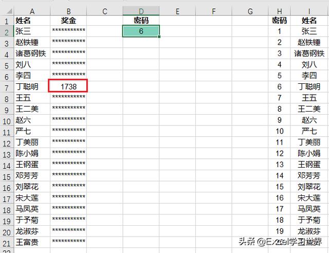 mpandroidchart柱状图第一个显示了一半_可编辑_12