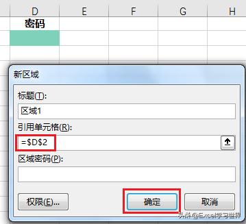 mpandroidchart柱状图第一个显示了一半_选项卡_17