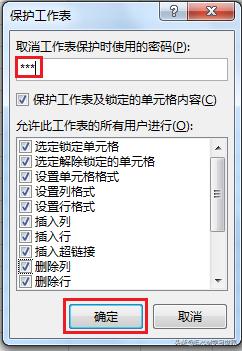 mpandroidchart柱状图第一个显示了一半_选项卡_19