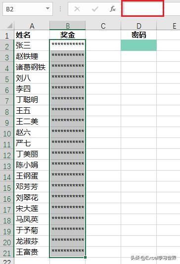 mpandroidchart柱状图第一个显示了一半_echart的柱状图只能显示一个柱状图_21