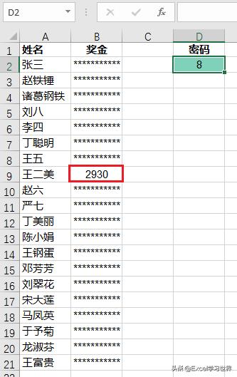 mpandroidchart柱状图第一个显示了一半_选项卡_23