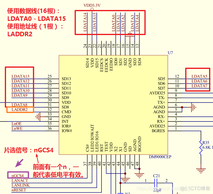 BIOs烧录夹使用教程_片选_03