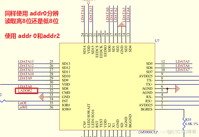 BIOs烧录夹使用教程_片选_26