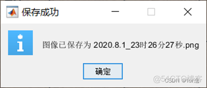 基于Androidstudio的象棋_全局变量_03