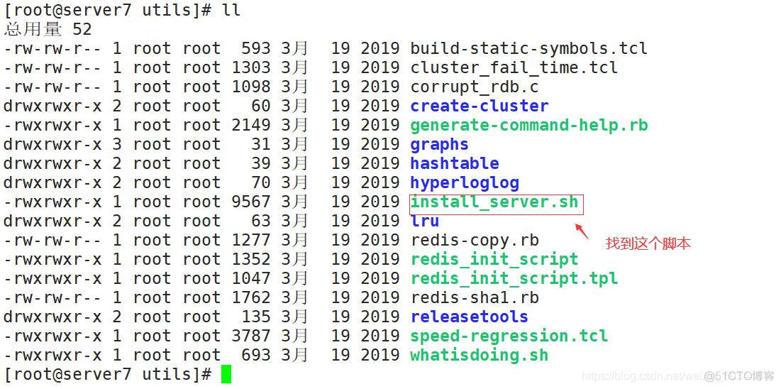 mysql中非结构化存储的模块是什么_数据库_04