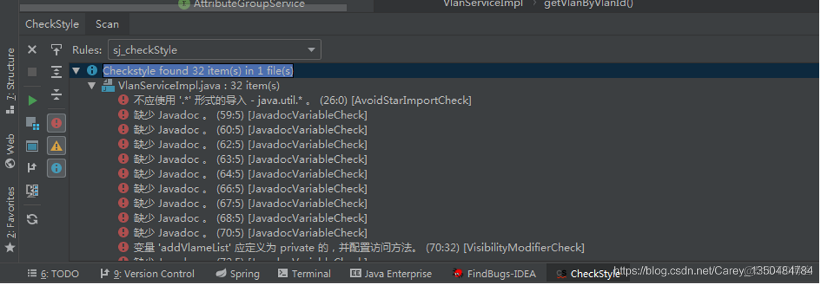 androidstudio 设置去除无用的引入库_Java_04