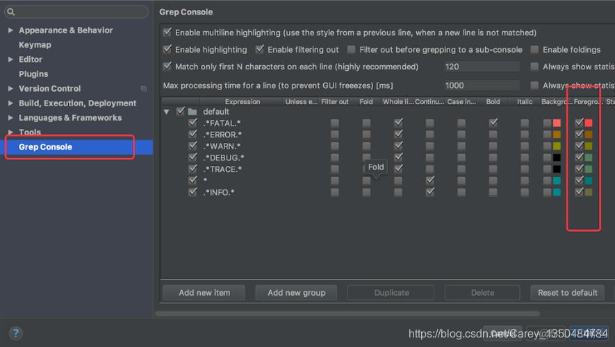 androidstudio 设置去除无用的引入库_java_08