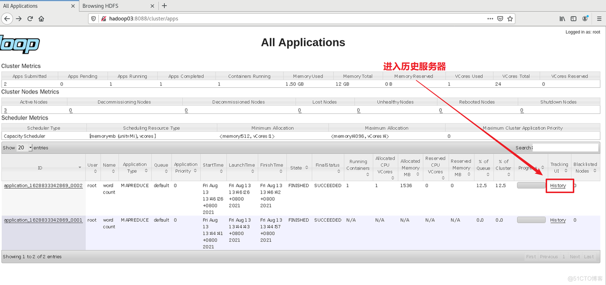 Hadoop 完全分布式安装配置_1024程序员节_37