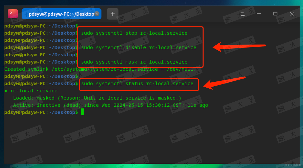 麒麟v10开机自动启动redis_UOS_22