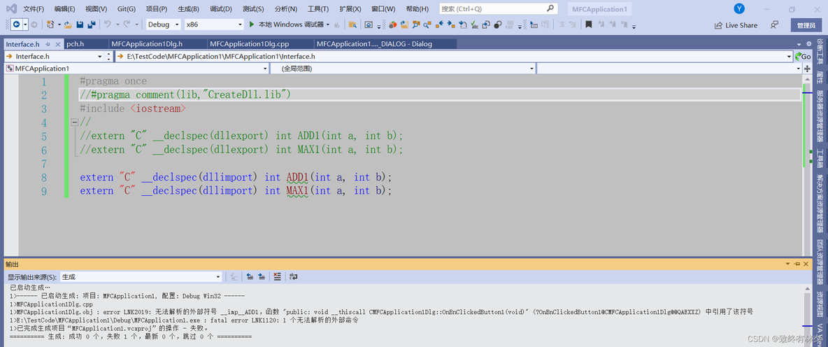 vs2022调用IronPython处理文件_visual studio_21