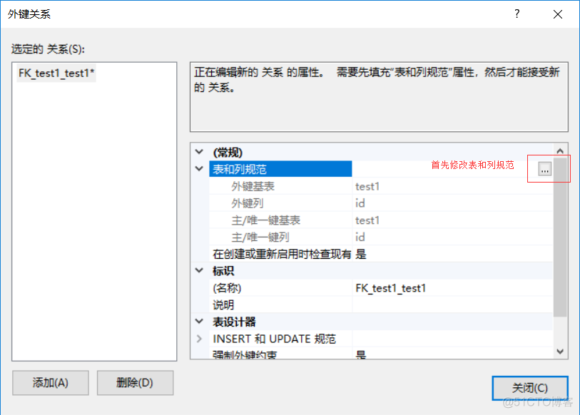 sql server 外键怎么对应多主键约束_数据库_04