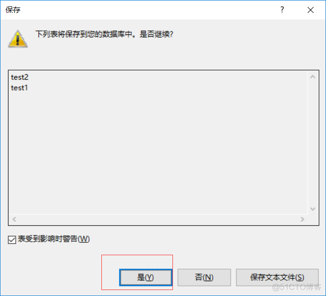 sql server 外键怎么对应多主键约束_表名_07