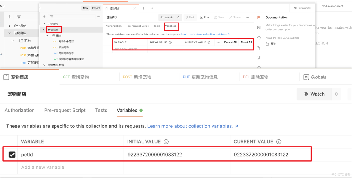 软件测试学习笔记丨Postman实战练习_postman_24