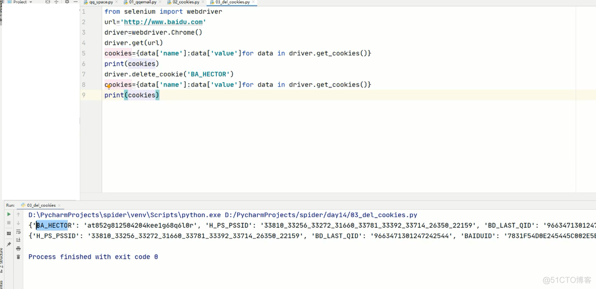 python selenium 关闭标签_爬虫_07