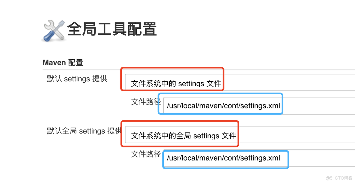 gitlab jenkins springboot项目构建rpm包_centos_11