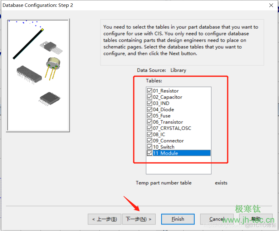 altium designer 增加pcb库_原理图_12