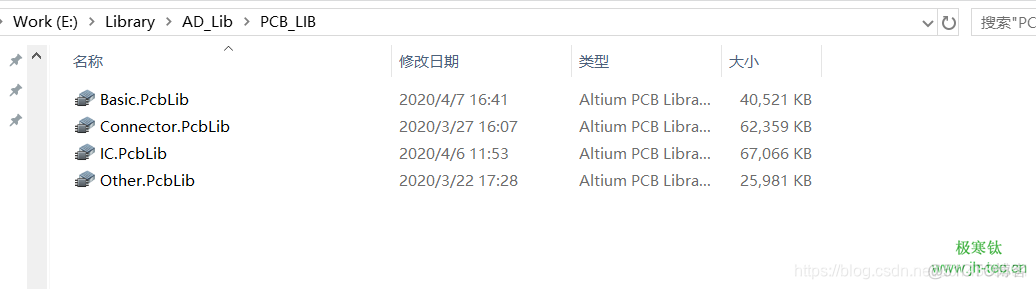 altium designer 增加pcb库_Database_27