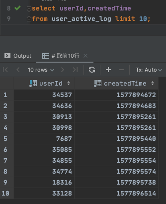 10000字！一文学会SQL数据分析_数据_13