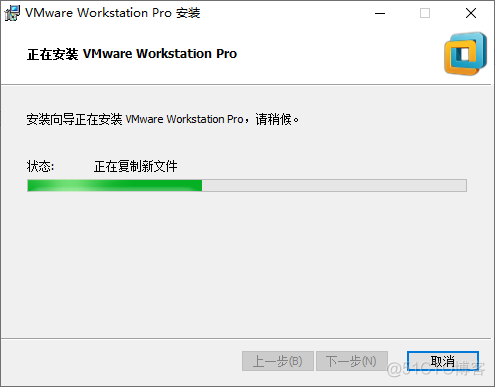 一个centos系统 和 windows 局域网连接_IPV6_03