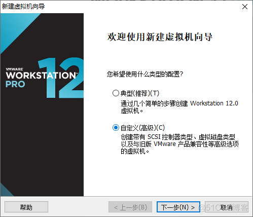 一个centos系统 和 windows 局域网连接_IP_07