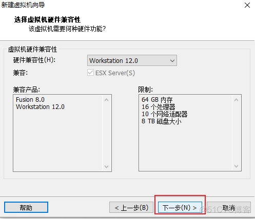 一个centos系统 和 windows 局域网连接_IPV6_08