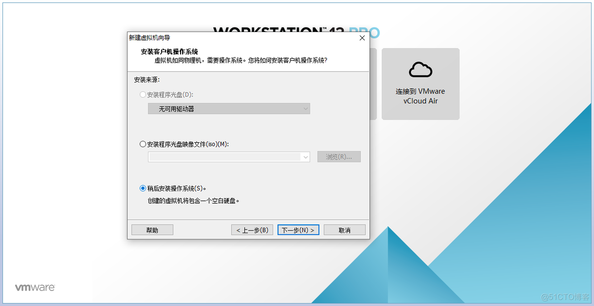 一个centos系统 和 windows 局域网连接_IP_09