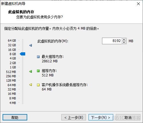 一个centos系统 和 windows 局域网连接_IPV6_14