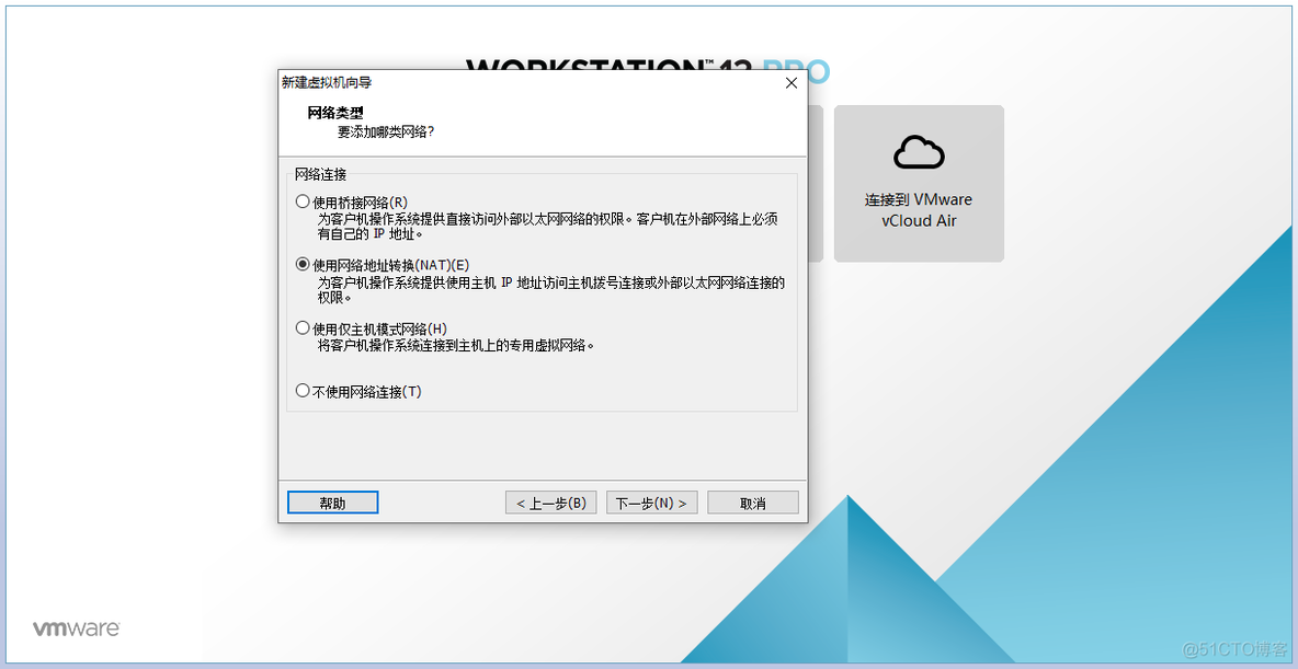 一个centos系统 和 windows 局域网连接_IP_15