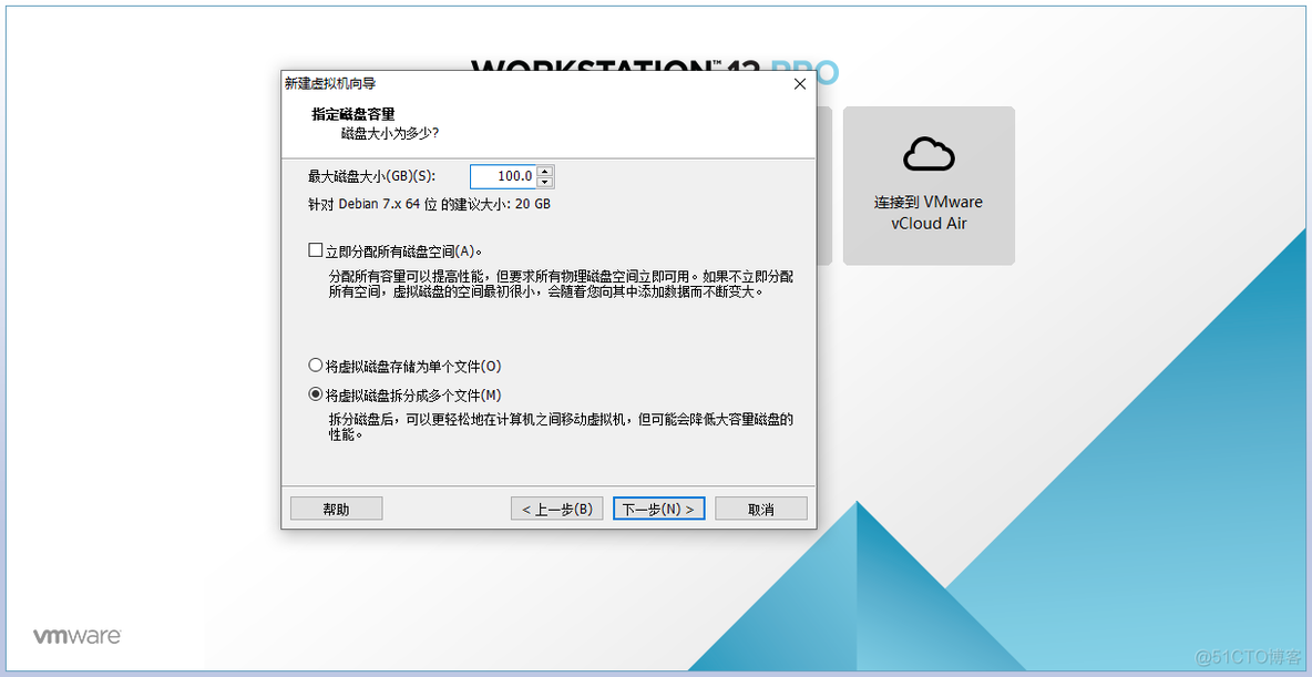 一个centos系统 和 windows 局域网连接_IP_17