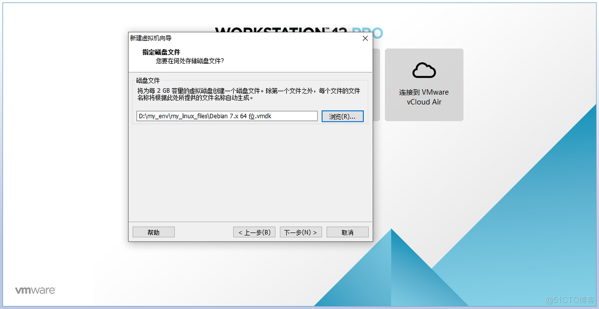 一个centos系统 和 windows 局域网连接_CentOS_19