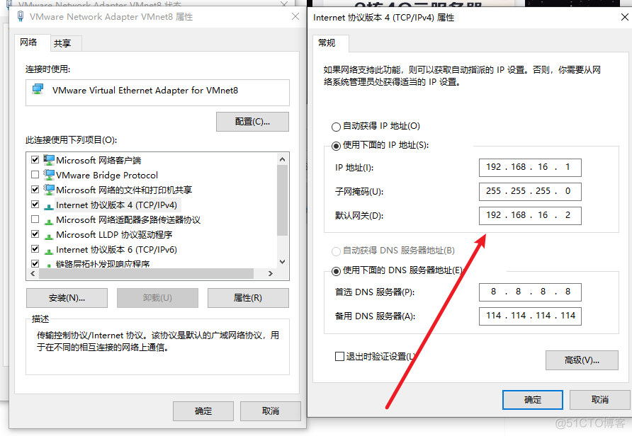 一个centos系统 和 windows 局域网连接_IP_37