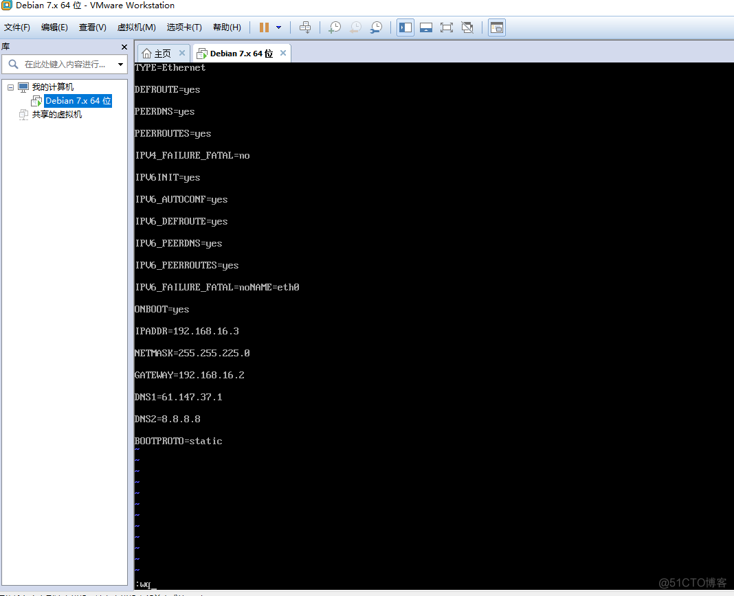 一个centos系统 和 windows 局域网连接_IPV6_38