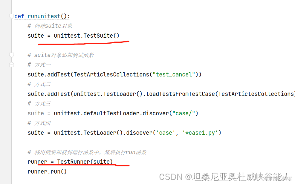 unittest库官网_unit testing_02