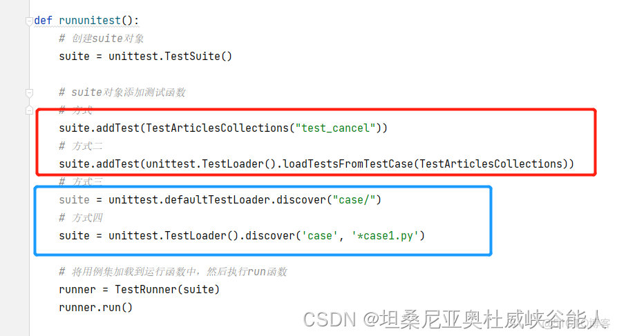 unittest库官网_unit testing_03