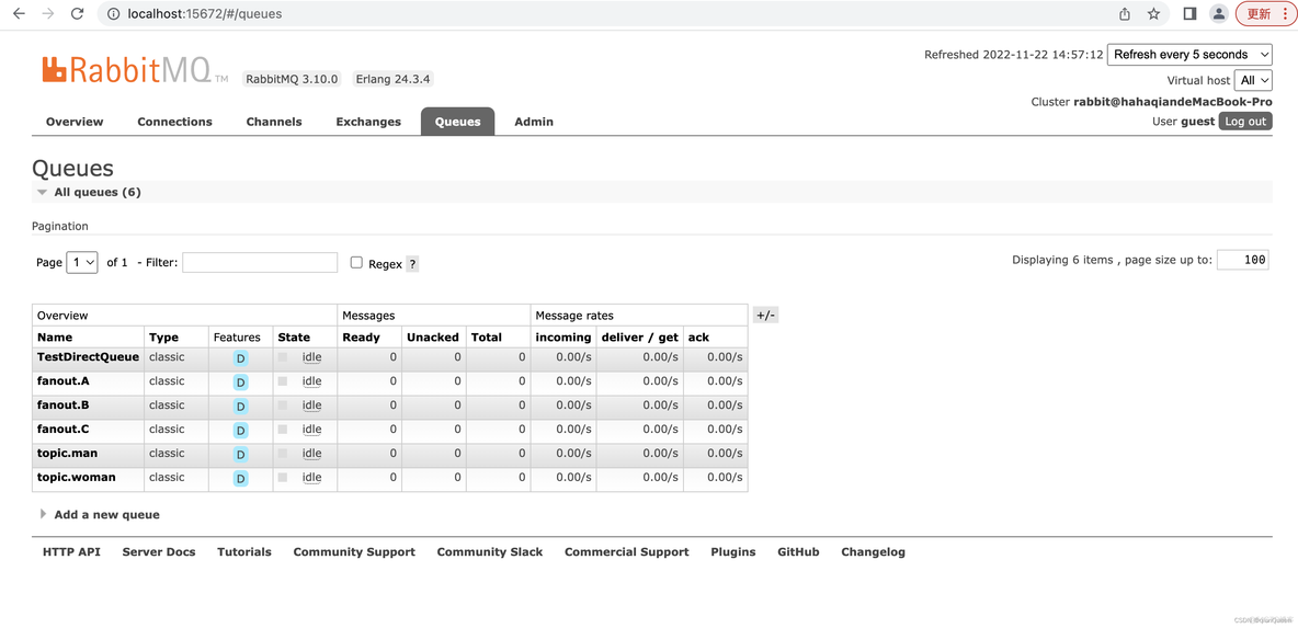 springboot rabbitmq mqtt 订阅消费工具类_ide