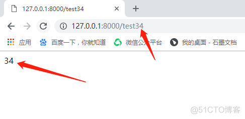 python解析url中的乱码_自定义_07