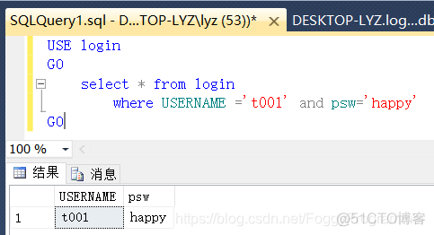 python查询的数据库对象如何合并成一个对象组_sql_12