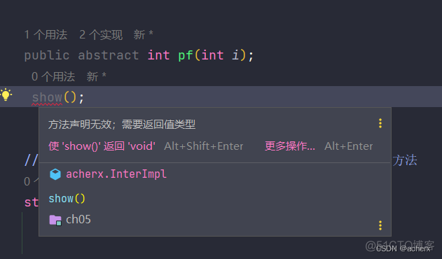 int vlan 2命令_int vlan 2命令