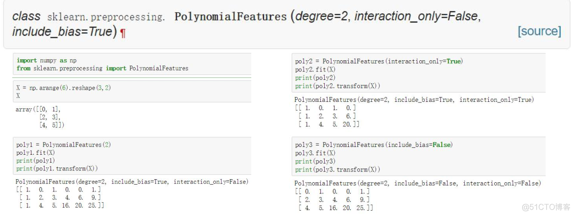 基于特征转化的迁移学习算法研究_python_14