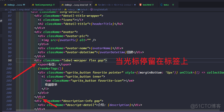 vscode 写 element 框架提示的好用的插件_Vue_13