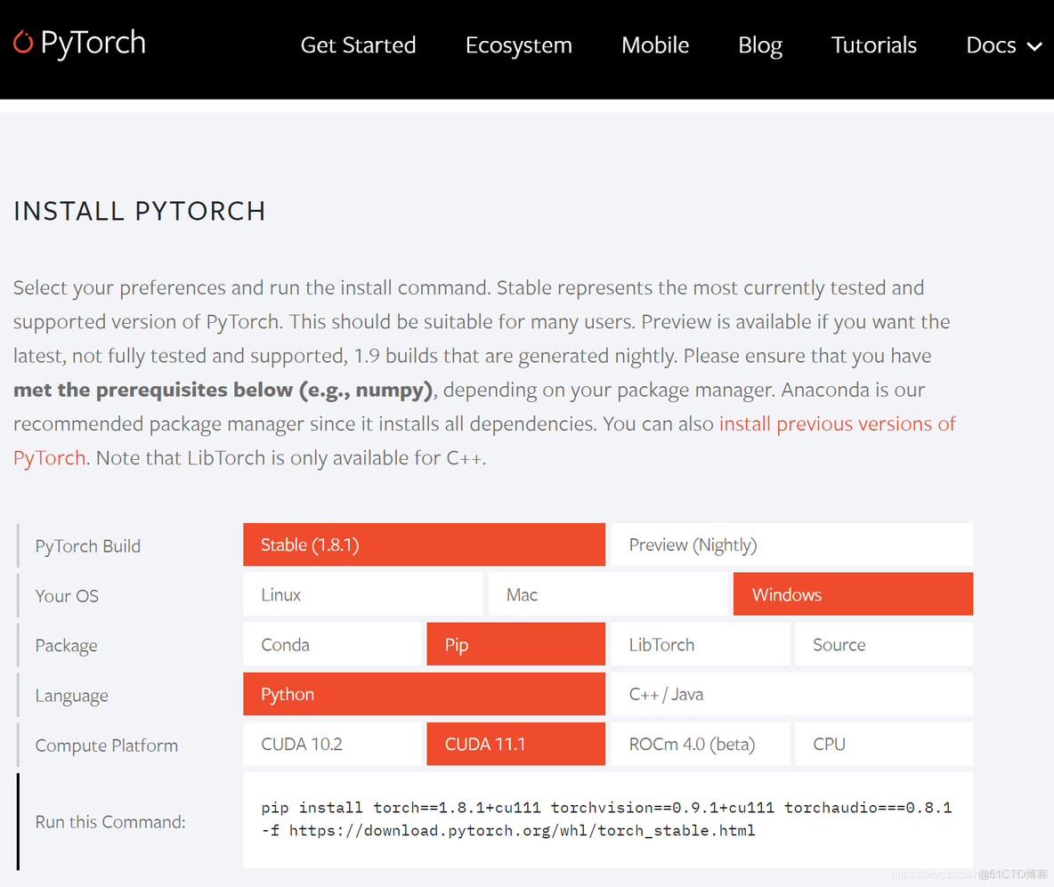 pytorch_lightning下载哪个版本_深度学习_06