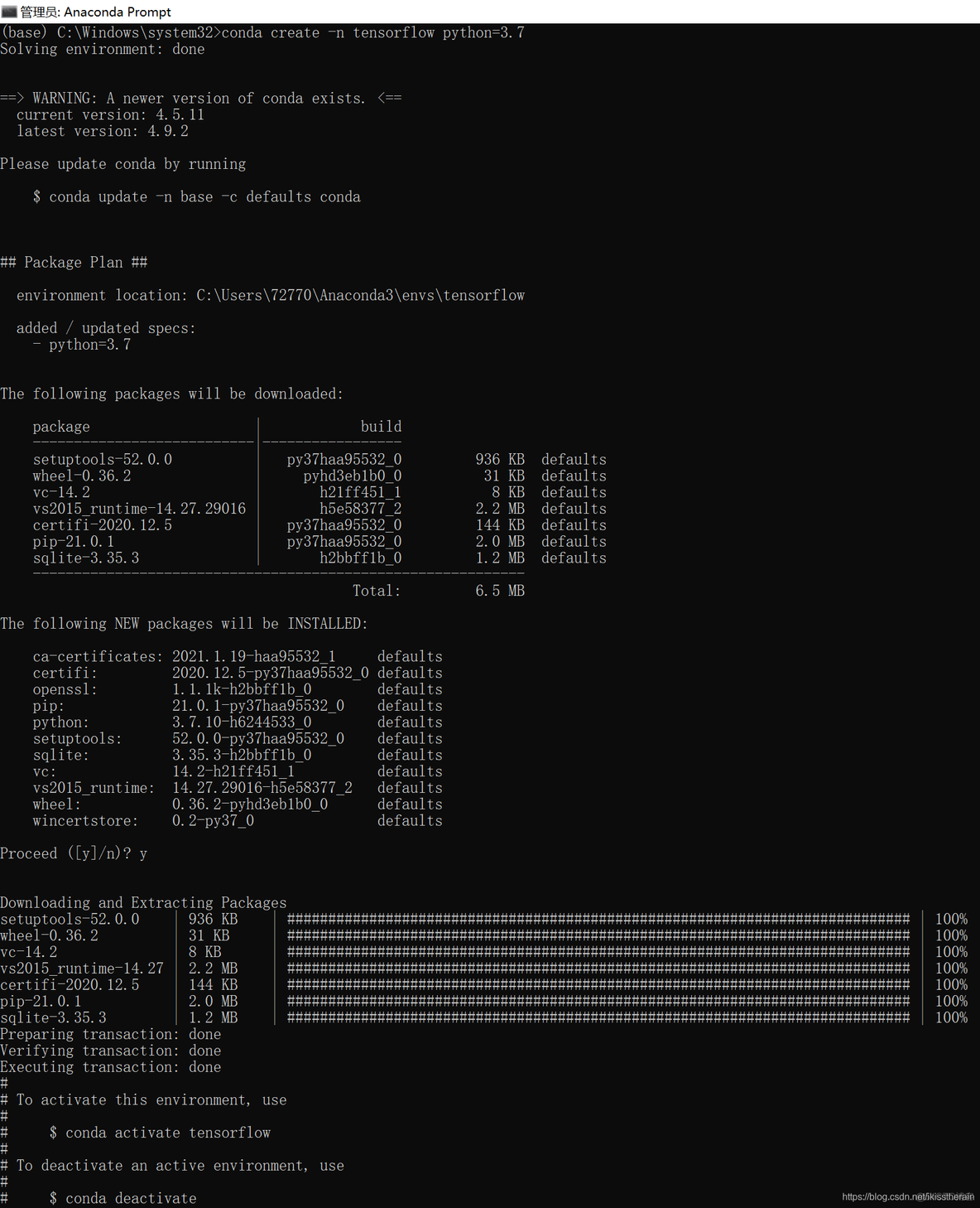 pytorch_lightning下载哪个版本_python_27