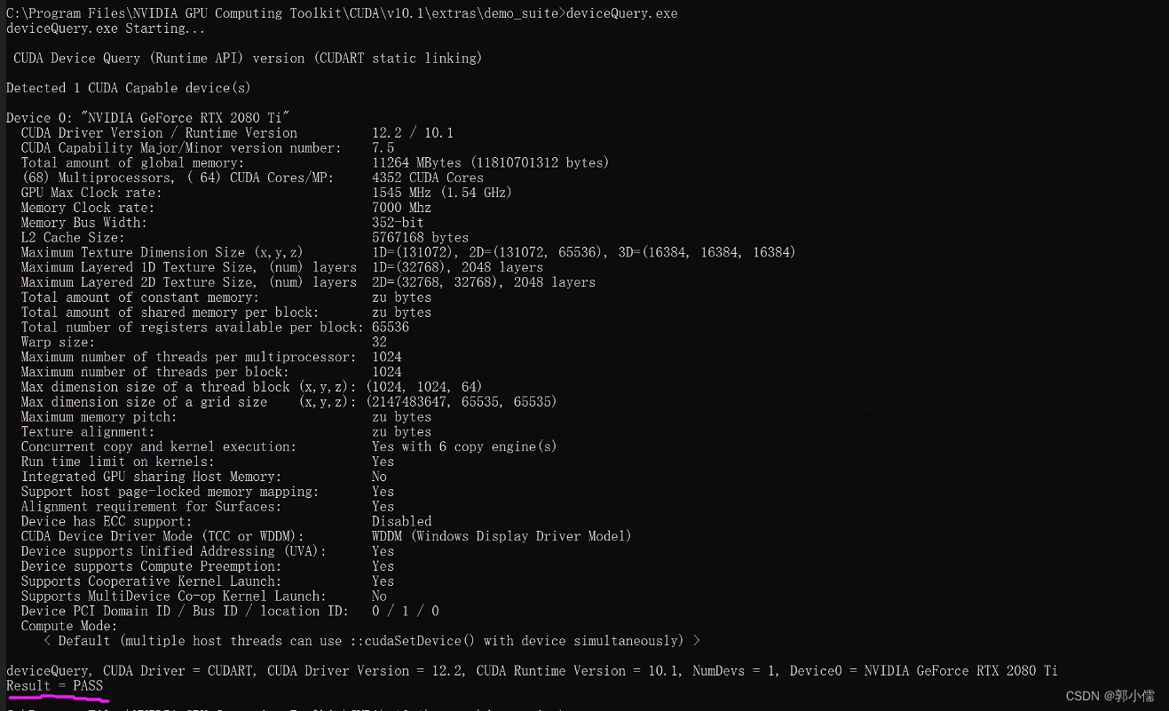 pytorch 查看使用多少cpu核数_pytorch_12