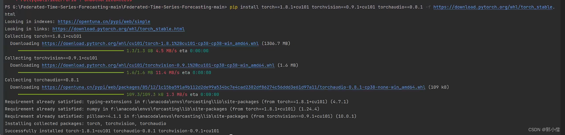 pytorch 查看使用多少cpu核数_pytorch 查看使用多少cpu核数_15