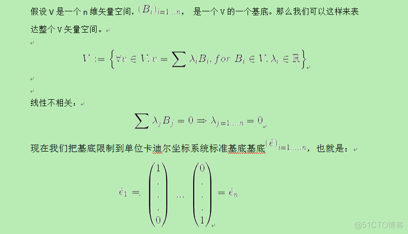 python学习人工智能_逆矩阵_18